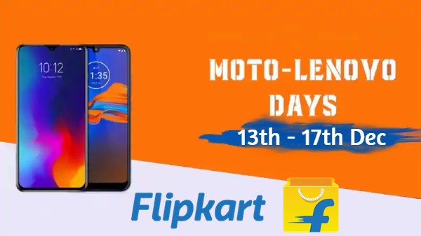 ఫ్లిప్‌కార్ట్ 