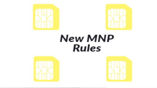 UPC జెనెరేట్