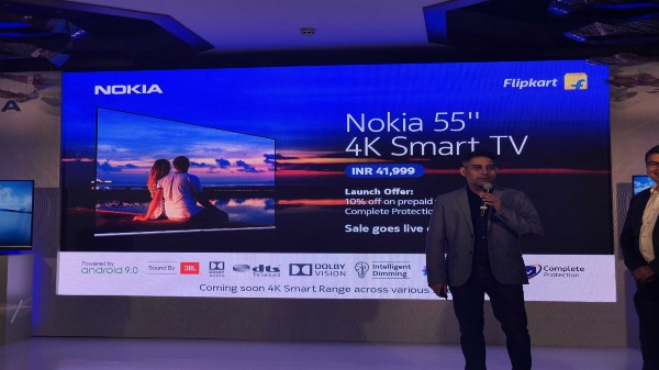 ఆఫర్స్ వివరాలు 