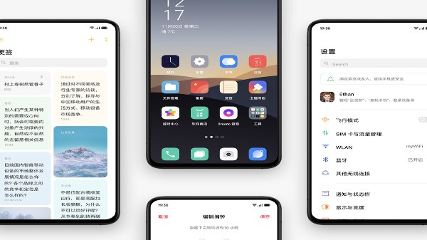 కలర్‌ఓఎస్ 7 