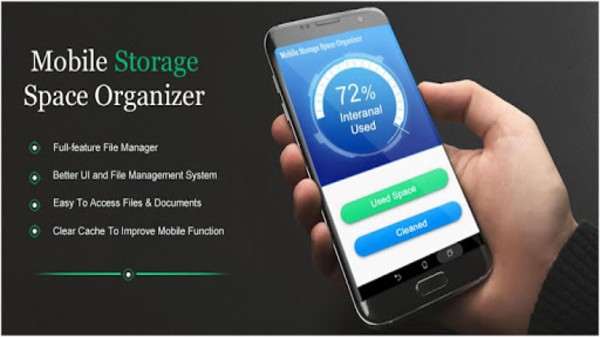 స్టోరేజ్ 