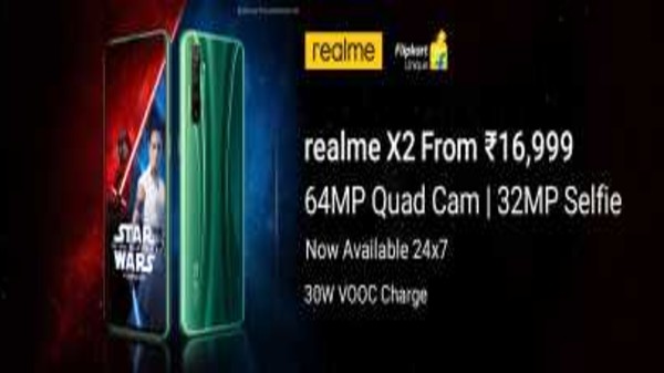 ప్రాసెసర్