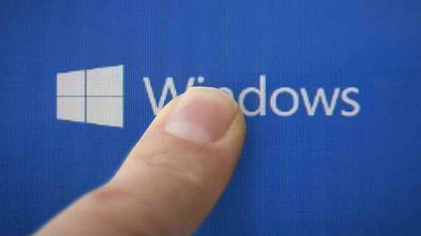 బూటింగ్‌