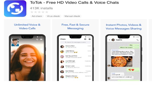 గోప్యతా ఫ్రేమ్‌వర్క్‌ను