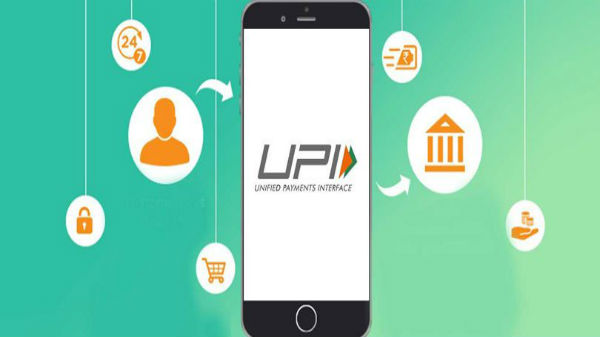 యుపిఐ వ్యవస్థ ఓపెన్ సిస్టమ్