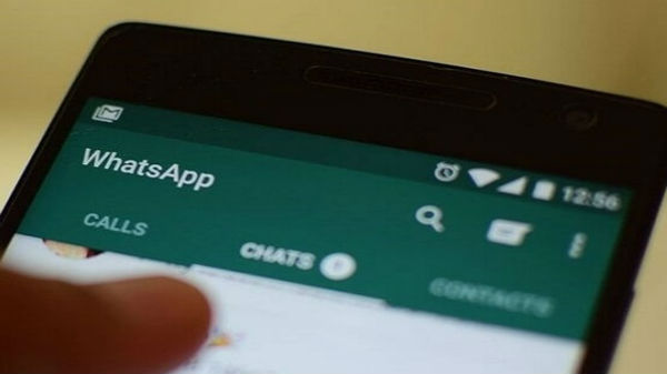 మళ్లీ ఇన్‌స్టాల్ చేయమని ఫోర్స్