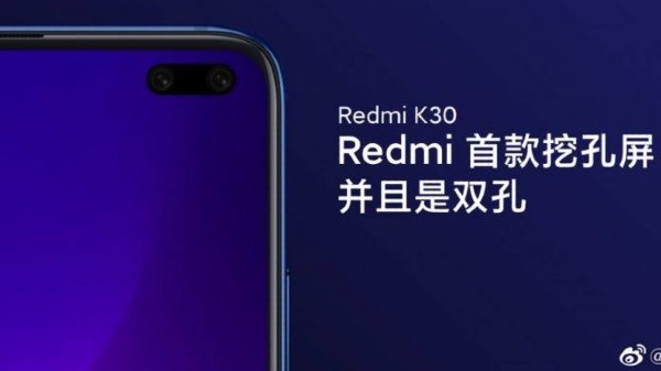 క్విక్ ఛార్జ్