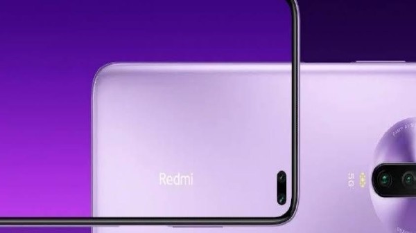 షియోమి రెడ్‌మి K30 స్మార్ట్‌ఫోన్ 4,500mah బ్యాటరీ