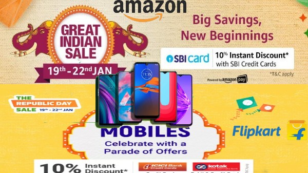 ఇ-కామర్స్ ప్లాట్‌ఫామ్‌