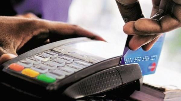 కార్డులను ఉపయోగించకపోతే