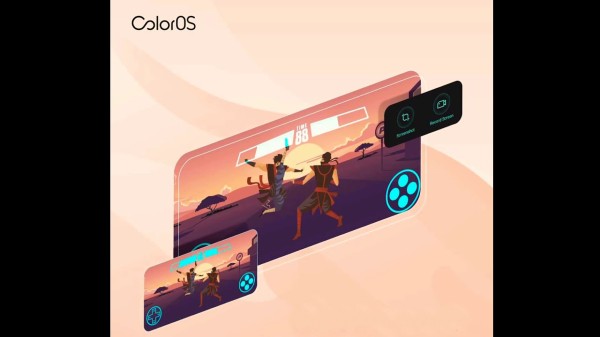 గేమ్ ఆప్టిమైజ్ 