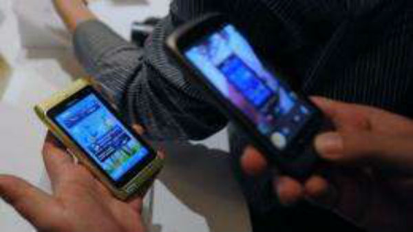 సైబర్ బెదిరింపుతో..