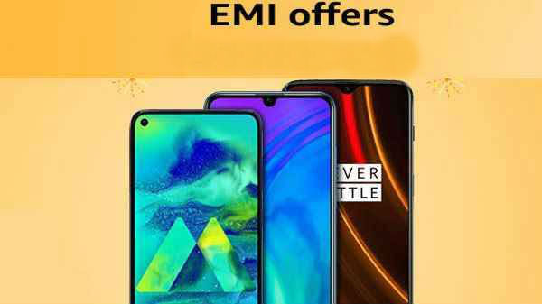 క్యాష్‌బ్యాక్ ఆఫర్లు, ఖరీదు లేని EMI