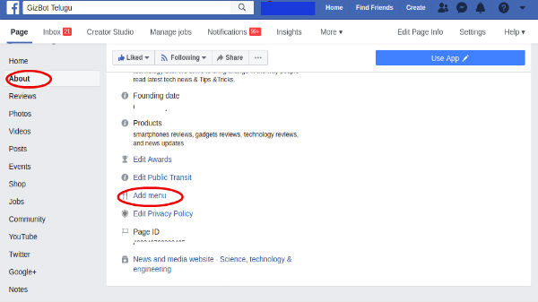 బిజినెస్ పేజీలో...