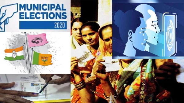 ఓటు హక్కు