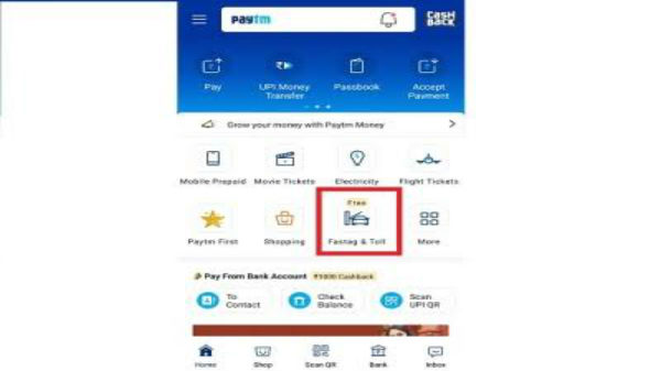 పేమెంట్ ఎలా చేయాలి