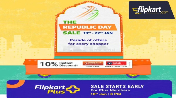 డెస్క్‌టాప్‌ ఆఫర్స్