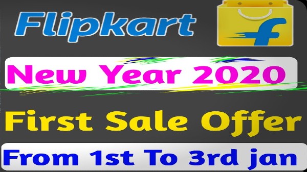 ఫ్లిప్‌స్టార్ట్ డేస్ 2020 సేల్స్