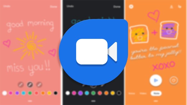 డూడుల్ ఫీచర్