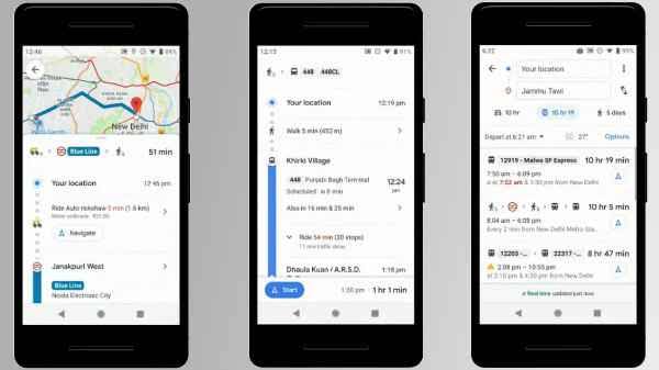 మీ సొంత గూగుల్ మ్యాప్‌ను తయారు చేసుకోవచ్చు.. 