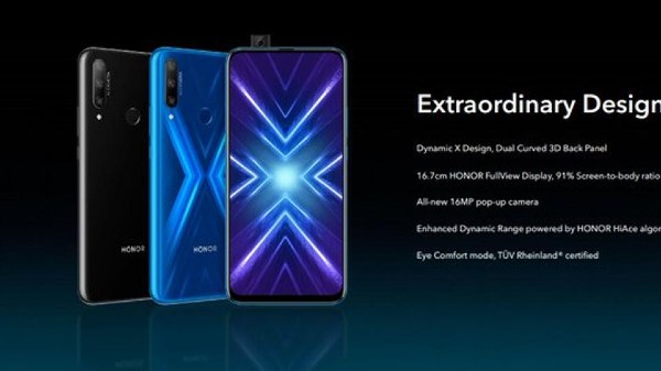 స్పెసిఫికేషన్స్ 