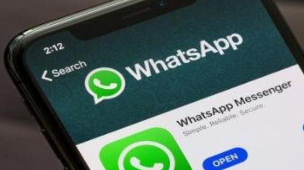 చిన్న ఉపాయం అందుబాటులో 