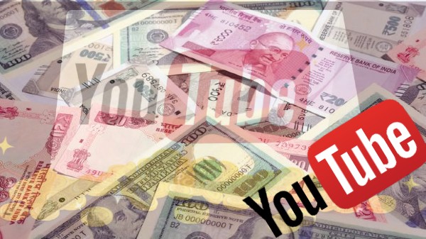 యూట్యూబ్ 