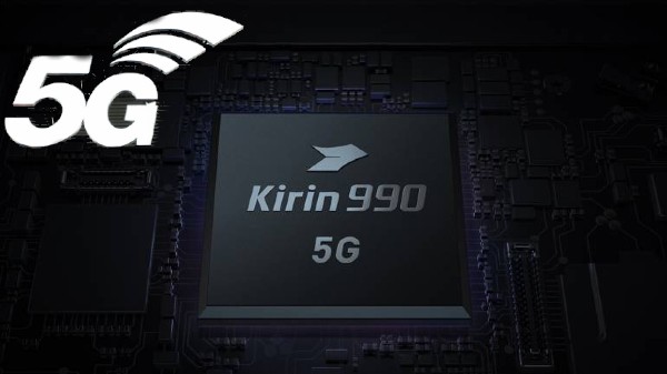 హువాయి చిప్‌