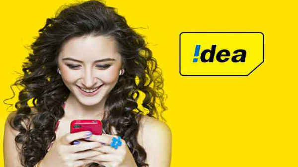 మొత్తం పోస్ట్‌పెయిడ్ బిల్లులో