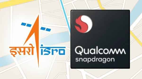 భారతీయ వినియోగదారులకు 