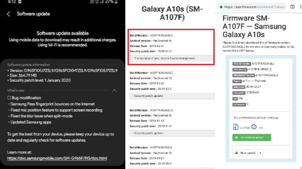 అప్‌డేట్‌ కొత్త ఫీచర్లు 