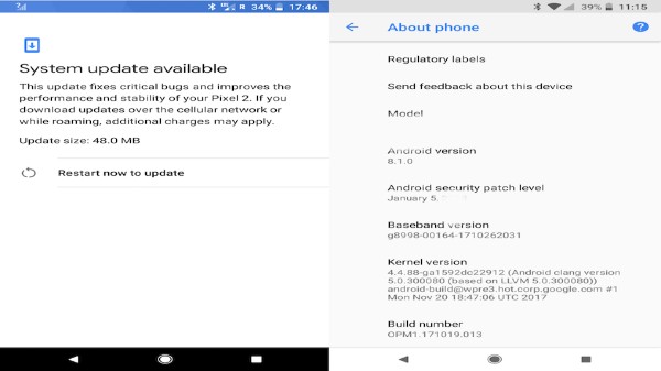 అప్‌డేట్‌