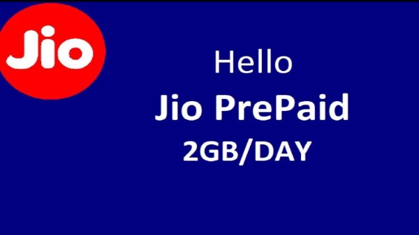 రిలయన్స్ జియో 4G డేటా వోచర్