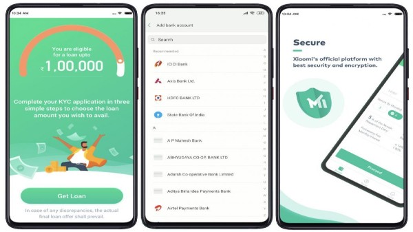 Mi క్రెడిట్ యాప్