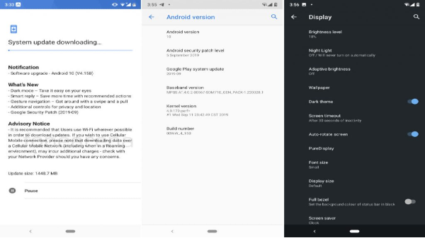 ఆండ్రాయిడ్ 10 అప్‌డేట్