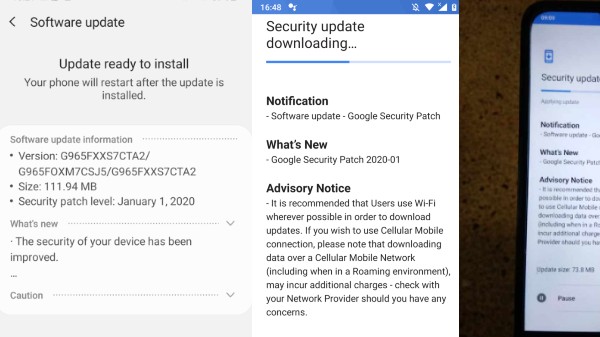 బిల్డ్ నంబర్‌