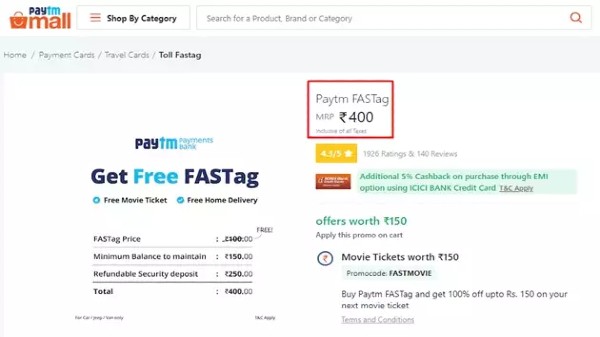 Paytm 