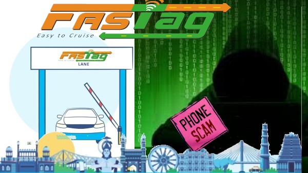 స్కామర్లు 