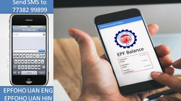 ముందు జాగ్రత్తలు 