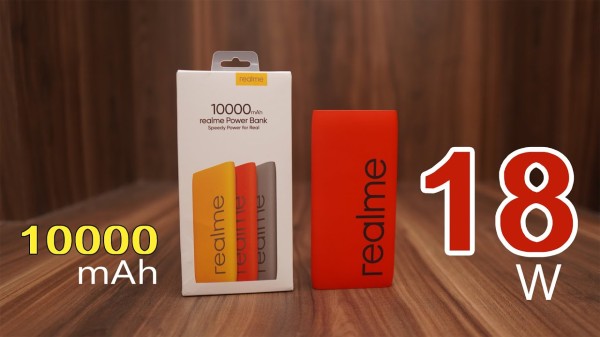 రియల్‌మి పవర్ బ్యాంక్