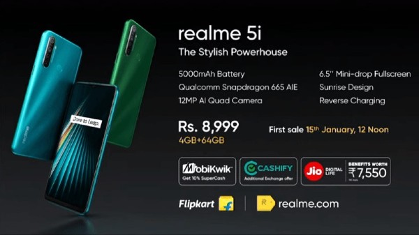 రియల్‌మి 5i: సేల్స్ వివరాలు మరియు ధరల వివరాలు 