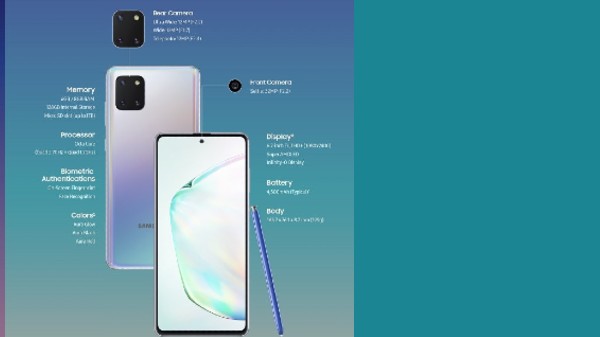 స్పెసిఫికేషన్స్ 