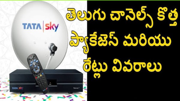 ఓడియా స్మార్ట్ ప్యాక్