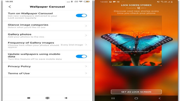 గ్లాన్స్ సర్వీస్ 