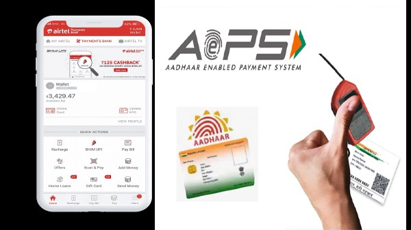 ఎయిర్‌టెల్ పేమెంట్స్ బ్యాంక్