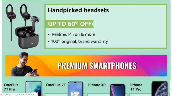 హెడ్‌ఫోన్‌లు 