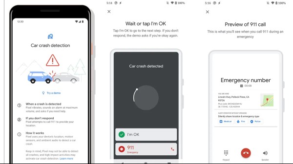 బ్యాటరీ షేర్