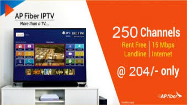 AP ఫైబర్ కొత్త అప్‌డేట్ 