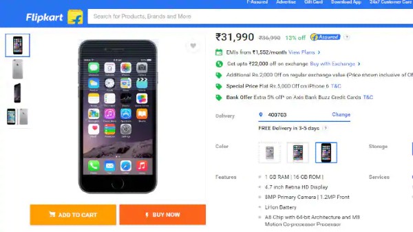 ఐఫోన్ 11 మరియు ఐఫోన్ 11 ప్రో