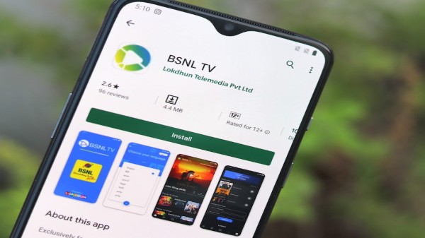 బిఎస్‌ఎన్‌ఎల్ రూ.1,999 ప్లాన్ ఎక్సట్రా వాలిడిటీ 